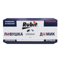 Ловушка "РУБИТ" д/тараканов (домик)