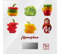 Весы кух. Матрена МА-033 Перцы 7кг 101235