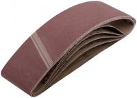 Шлифлента 75*533 Р80  39694 1шт