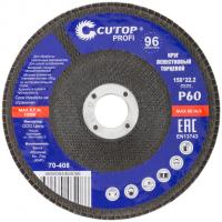 Круг лепест.торц Cutop Profi 150х22,2мм Р60