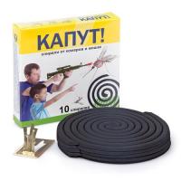 Спираль от комаров и мошек б/запаха 10шт "КАПУТ" 