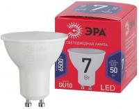 Лампа Эра GU10 7W 220V 6500