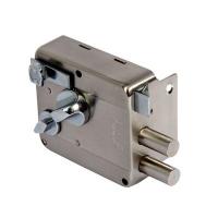 Замок накладной АЛЛЮР 556 GS-R