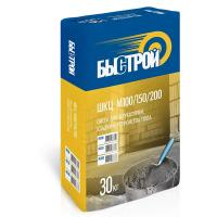 ПЦС /ШКЦ -150 БЫСТРОЙ 30кг 