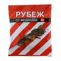 Средство от медведки Рубеж 50г 