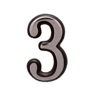 Цифра Большая пластик "3" хром