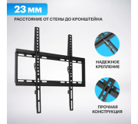 Кронштейн д/LED телевизора 32"-55"Home REXANT фикс. 38-0333