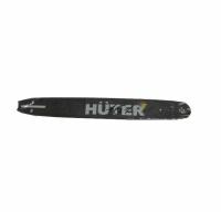 Шина CS-161 Huter (16"-3/8-1,3-57 )