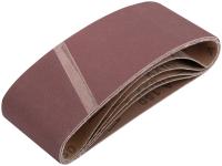 Шлифлента 457*75мм Р150 1шт 39687 