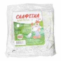 Салфетка (тряпка) д/пола хлопок 50х60см 1шт белая