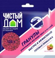 "Чистый дом "от грызунов гранулы 125гр (Орех)
