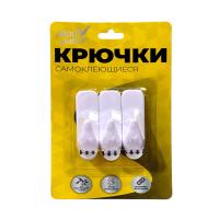 Самокл-ся крючки с системой беследного удаления 3шт, 1кг 7363810