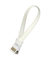 Кабель SB USB-8pin /Apple магн.1,2м бел.