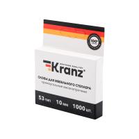 Скобы для степлера 10мм тип 53 1000шт KRANZ