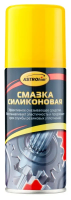 Смазка силиконовая 140мл спрей (ASTROhim)