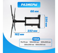 Кронштейн д/LED телевизора 17"-55" накл.38-0080