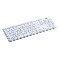Клавиатура пров.SB 204 USB мультим. бел.