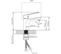 Смеситель для умывальника Антей Турмалин 403535