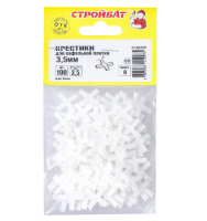 Крестики для кафеля 3,5мм 100шт Стройбат