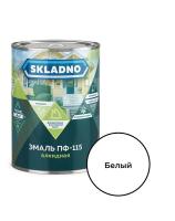 Эмаль ПФ-115 белая 0,8кг "SKLADNO "