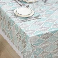 Скатерть с кружевом 135*140см "Кружево" (1107404)