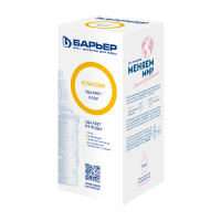 Сменная кассета Барьер Классик 1шт