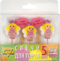 Свечи д/торта Принцесса 5шт.
