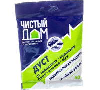 Дуст Чистый дом 50гр