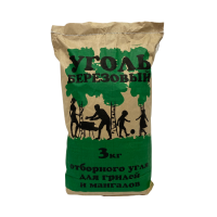 Уголь древесный 3кг