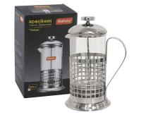 Чайник кофейник B511-600ML