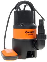 Насос дренажный ДН-350 Вихрь