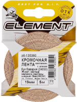 Кром.лента с клеем 19мм 24050 бук бавария 5м