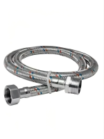 Подводка гибкая Ш-Г 250см