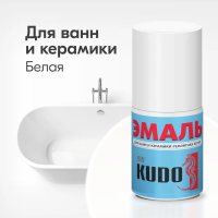 Эмаль для ванн и керамики с кисточкой (белый) 15мл