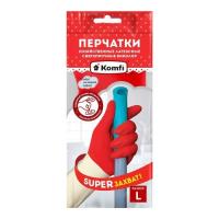 Перчатки двухцветные XL