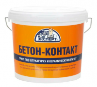 Грунтовка Бетон-контакт Эксперт 6кг 