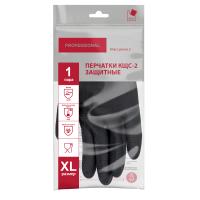 Перчатки защитные КЩС-2 латексные черный "XL" АДМ