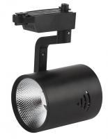 Светильник ЭРА трековый TR1-30 30W черн СКИДКА 10%