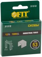Скобы закаленные 11,3мм х12мм 1000шт 31312