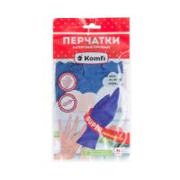 Перчатки латексные прочные М "Комфи" (НВ002)