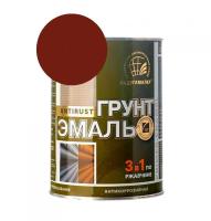 "Радуга" Грунт-эмаль 3в1 кр-коричн.0,9кг