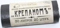 Мешки д/мусора 30л/20шт "Крепаномь" черные 