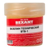 Вазелин техн. ВТВ-1 20мл