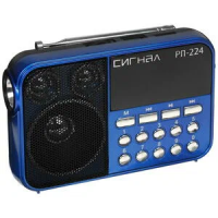 Радиоприемник"Сигнал РП-224" 