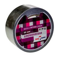 Лента алюминиевая 50мм*25м "KLEBEBANDER"