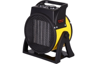 Пушка тепловая Eurolux ТЭПК-EU-3000К круглая/керамика