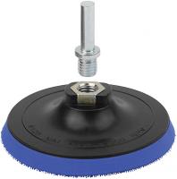 Диск шлиф. с лип 125ммх3мм М14+перех. 39620М