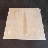 Доска разд.№1 25*18*0,8см Ямалетдинов