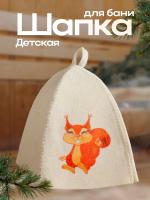 Шапка детская для бани с принтом