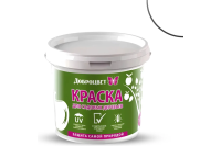 Краска д/садовых деревьев 1,3кг "ДОБРОЦВЕТ"